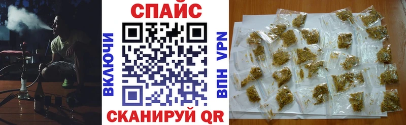 Купить  Белогорск  Бутират 99% 