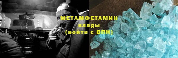 PSILOCYBIN Заволжье