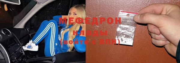гашиш Заводоуковск
