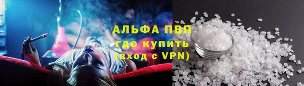 кокаин перу Тавда