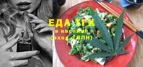 марки lsd Сясьстрой