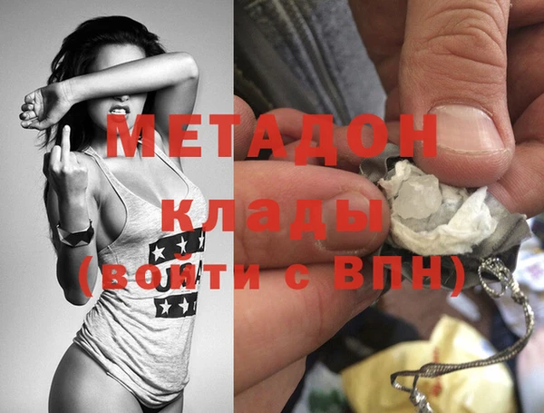 гашиш Заводоуковск