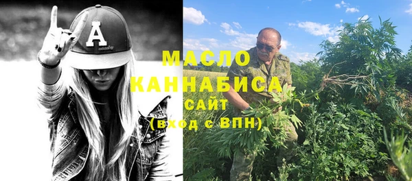 гашиш Заводоуковск
