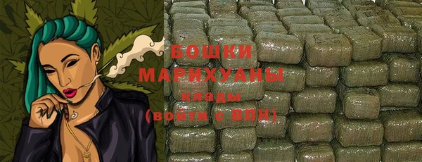 марки lsd Сясьстрой
