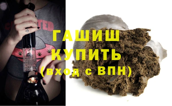 PSILOCYBIN Заволжье